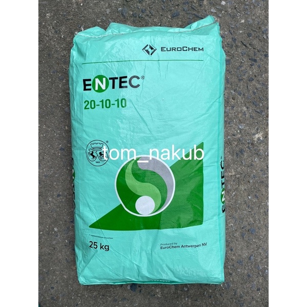 ENTEC: เอ็นเทค (20-10-10) 25 kg ปุ๋ยเม็ด ใส่ทางดิน