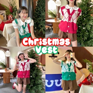 [พร้อมส่ง] Mooonbeam.co - Red &amp; Green cookie vest - เสื้อกั๊ก คริสต์มาส สีแดง และสีเขียว