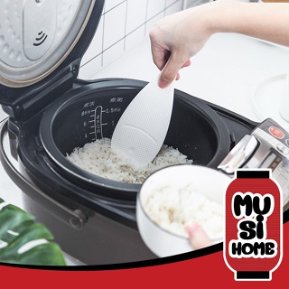 ✨ราคาถูก✨MUSI HOME [KM6206] ที่ตักข้าวสาร ตักข้าว ช้อนอาหาร  ทัพพีตักข้าว ที่ตักข้าว ที่ตักข้าวน่ารัก