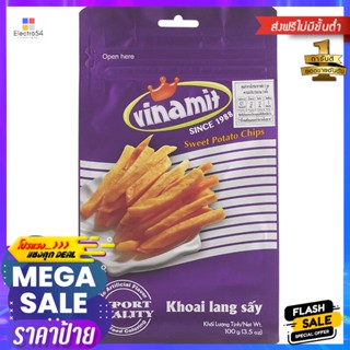 มายช้อยส์ไทยสับปะรดกรอบ 100กรัม My Choice Thai Crispy Pineapple Chips 100g.