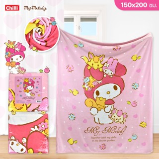 Flash Sale !!! ของแท้ 100%  JHC ผ้าห่ม ขนมิ้งค์ ลิขสิทธิ์ My Melody MM-004ขนาด 55x65 นิ้ว(138x162CM)