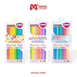 Master Art (มาสเตอร์อาร์ต) สีไม้ ดินสอสีไม้ 12 สี รุ่น Pastel Special Collection