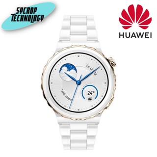 สมาร์ทวอทช์ HUAWEI Watch GT 3 Pro Ceramic Smart Watch (43mm., Ceramic Case, White Band)ประกันศูนย์เช็คสินค้าก่อนสั่งซื้อ