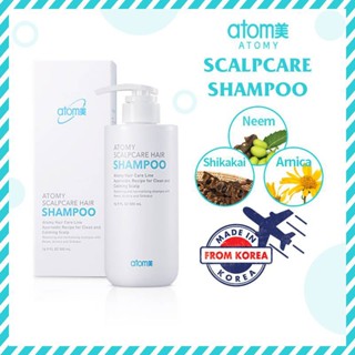 อะโทมี่ สคาล์ปแคร์ แฮร์ คอนดิชั่นเนอร์ Atomy Scalpcare Hair Conditioner ครีมนวดผมจากสมุนไพรธรรมชาติ