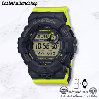 [Bluetooth®]🎁CASIO G-SHOCK MINI GMD-B800SC-1B ของแท้ 100% ประกัน 1 ปี