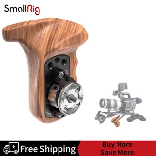 SMALLRIG DSLR Camera Wooden Hand Grip Left Side Handle with ARRI Rosette 1891