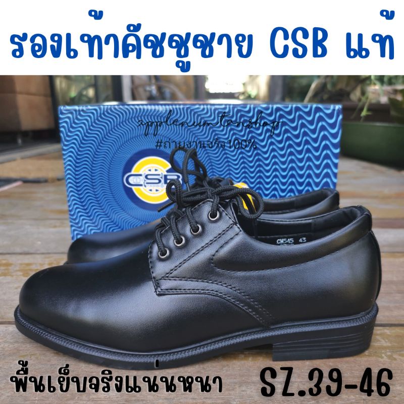 รูปภาพ 2