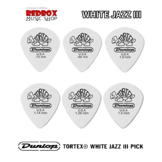 ปิ๊กกีตาร์PICK Jim Dunlop TORTEX® WHITE JAZZ III [แท้ U.S.A.100%](เต่าขาวตัวเล็ก)