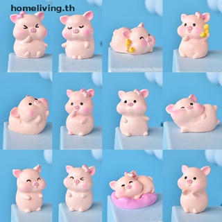 Home ฟิกเกอร์เรซิ่น รูปหมูน่ารัก ขนาดเล็ก สําหรับตกแต่งสวน ภูมิทัศน์ 1 6 ชิ้น