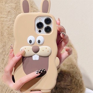 CS101 Chipmunk เคสมือถือลายการ์ตูนชิปมั้งน่ารักๆ เคสซิลิโคนนิ่มๆ สินค้าพร้อมส่ง