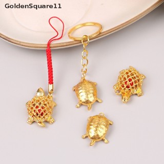 Goldensquare พวงกุญแจ จี้เต่านําโชค สีทอง สําหรับตกแต่งบ้าน สํานักงาน