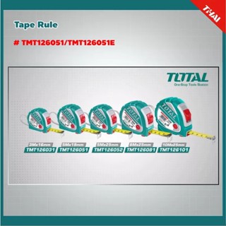 Total ตลับเมตร ขนาด 5 เมตร รุ่น TMT126051E ( Tape Rule / Measuring Tape ) TMT126052E