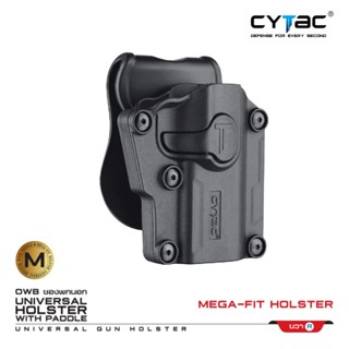 ซองพกนอก 🔥ใส่ได้หลากหลายรุ่น🔥 CYTAC Megafitl Holster