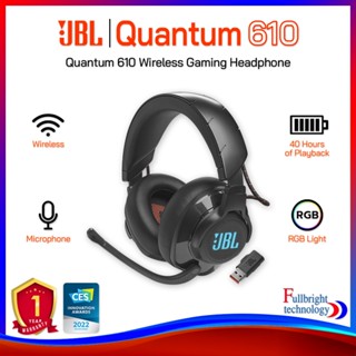 JBL Quantum 610 Wireless Gaming Headphone หูฟังไร้สายแบบครอบหู 7.1 สำหรับคอเกมส์ เสียงชัดรอบทิศทาง รับประกันศูนย์ไทย 1 ปี