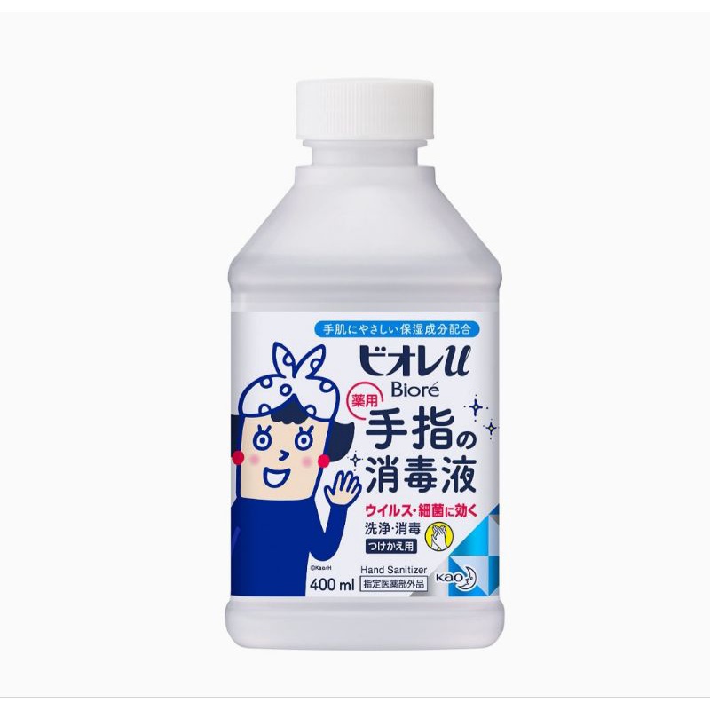 แอลกอฮอล์ ล้างมือ Biore🇯🇵400 ml.และ 420ml.