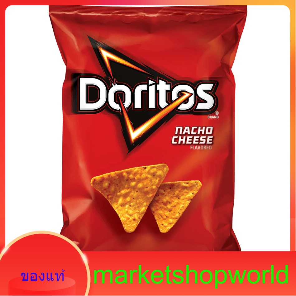 Nacho Tortilla Chips Doritos 198 G.