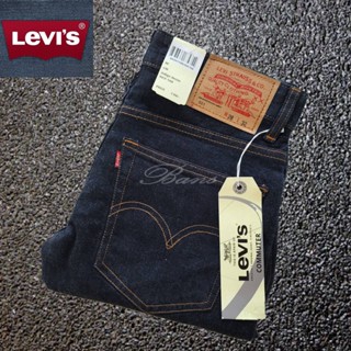 LEVIS 501 ยีนส์ทรงขาเดฟ ผ้ายึด สี Midnight สินค้าล้างสต๊อก1