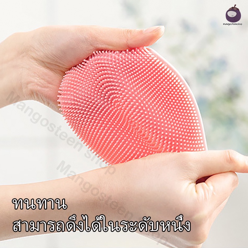 Sponge Scrubber ซิลิโคนล้างจาน แผ่นซิลิโคที่ล้างจาน รองแก้วน้ำ ฟองน้ำซิลิโคน ทำความสะอาดอเนกประสงค์ แผ่นซิลิโคนรองหม้อ ราคา ถูกที่สุด ดีลบีเคเค แกลเลอรีภาพที่ 4