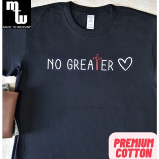 MTW No Greater Love | Minimalist Christian Gospel Bible Verse Statement Shirt for Men Women