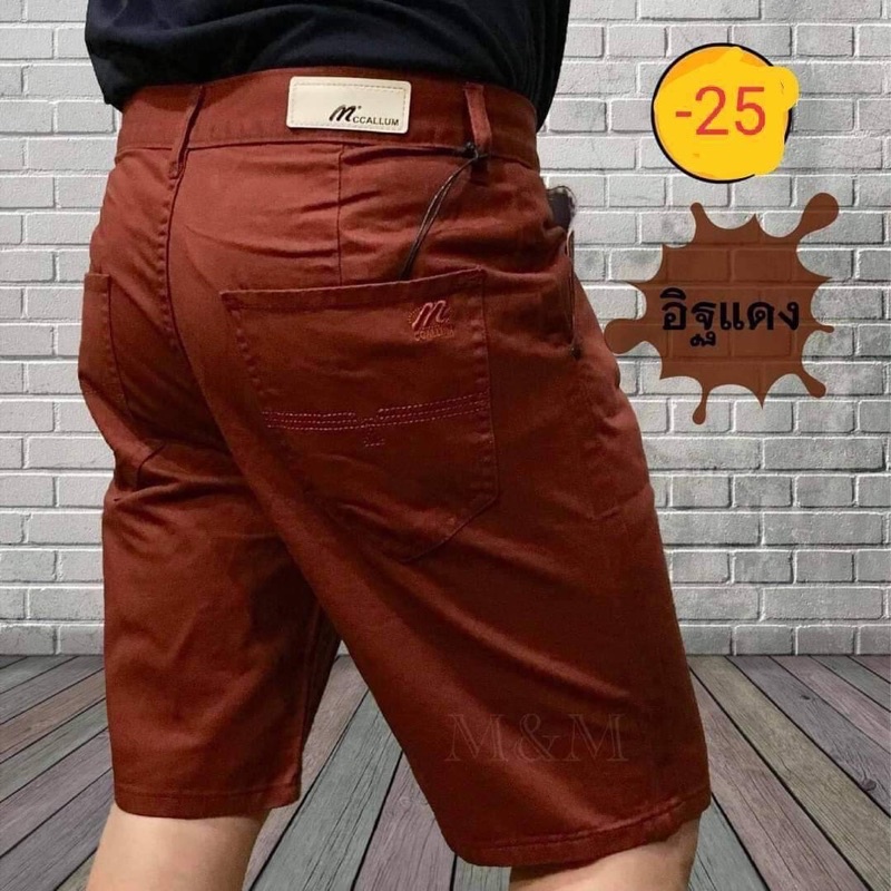 รูปภาพ 7