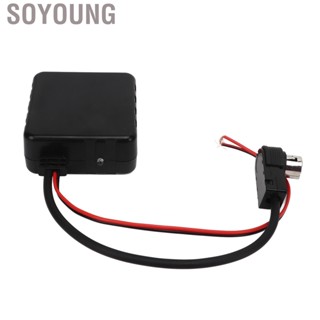 Soyoung Bluetooth Aux Car Adapter Cable Replacement for Alpine KCA‑121B AI‑NET CDA‑9857R CDA‑117