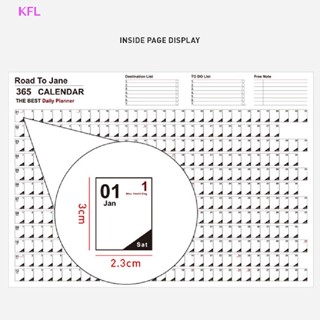 (KFL) แผ่นปฏิทินแขวน รายปี 2023 สําหรับวางแผนรายปี สํานักงาน ขายดี