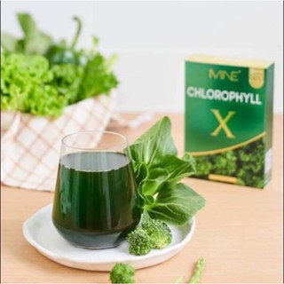 💥พร้อมส่ง | ถูก | ของแท้💯คอลโรฟิลล์ Mine chlorophyll X  คลอโรฟิลล์มายมิ้น ล้างสารพิษ ในลำไส้  1 กล่อง มี 5 ซอง