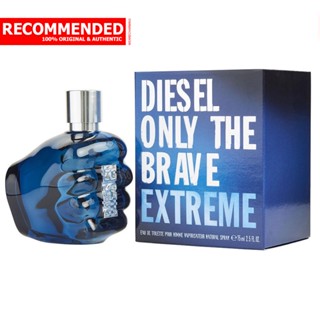 Diesel Only The Brave Extreme EDT 75 ml.