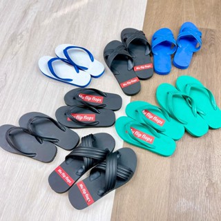 ราคารองเท้าแตะฟองน้ำ [Mu flip flops BOTO หูหนีบ size 9-12 #ในไทย] Rubber sandals 3หู หูหนีบ แตะหนีบ รองเท้าฟองน้ำ ทรงช้างดาว