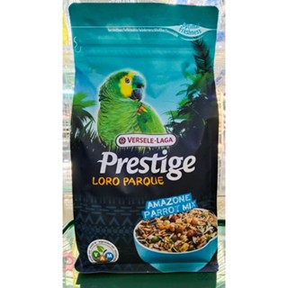 Prestige Amazon Mix 1kg