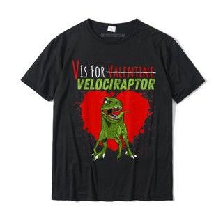 เสื้อยีด V Velociraptor ตลกเด็กไดโนเสาร์เสื้อยืดผ้าฝ้ายบุรุษสําหรับวันวาเลนไทน์ที่กําหนดเองท็อปส์ซู g