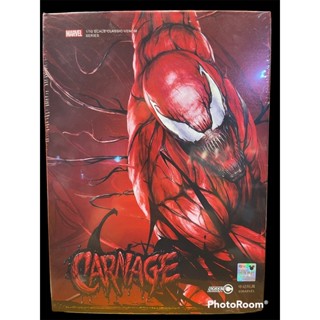 (แท้พร้อมส่ง) Carnage ZDTOY