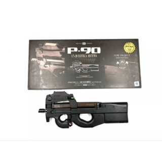 P90 ระบบไฟฟ้า AEG Marui งานญี่ปุ่น