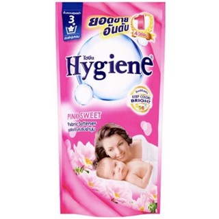 Hygiene น้ำยาปรับผ้านุ่ม