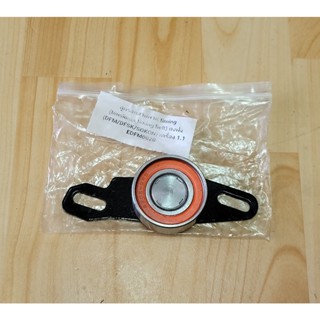 ลูกรอกสายพาน timing (tensioner timing belt) ตงฟง (DFM/DFSK/SOKON) เครื่อง 1.1