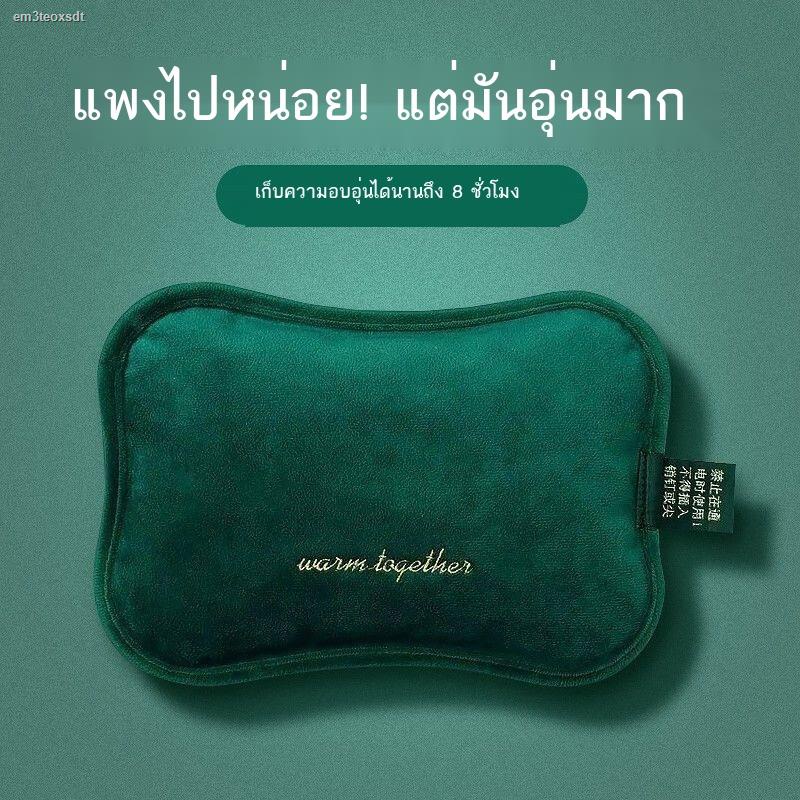 #ยินดีต้อนรับเข้าสู่ร้าน #โปรดติดตามร้านของเรา #คูปองส่วนลด #ผู้ซื้อแจ้งให้ทราบ #เข็มขัด