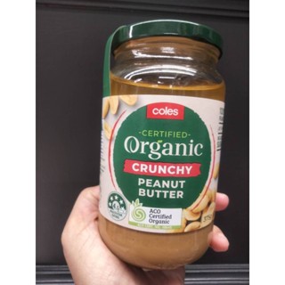 Coles Crunchy Peanut Butter เนยถั่วลิสงชนิดบดหยาบ 375กรัม โคลส์ ราคาพิเศษ