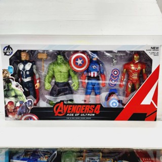 ของเล่น7" Avengers Hero มีไฟ ที่อก