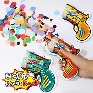 new balloon confetti gun Inflatable Balloon Firework Gun party poppers for birthday wedding party