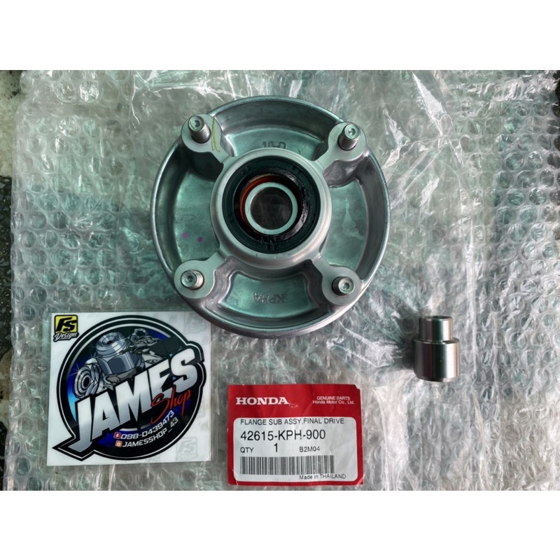 เเท้เบิกศูนย์ ดุมสเตอร์Wave125R,S Wave125ไฟเลี้ยวบังลม Wave100U-box เเท้ศูนย์