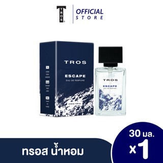 ทรอส โอเดอร์เพอร์ฟูม เอสเคป น้ำหอม 30 มล. สีฟ้า Tros Eau De Perfume Escape 30 ml.