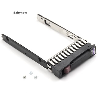 &lt;Babynew&gt; 2.5 Hard drive tray caddy 371593-001 DL380 370 DL360 G5 SATA/SAS SFF On Sale