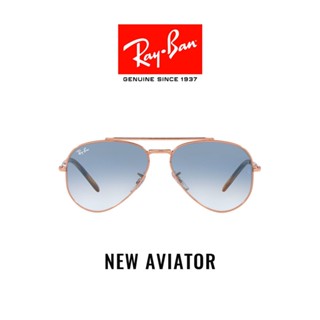 RAY-BAN NEW AVIATOR - RB3625 92023F -Sunglasses