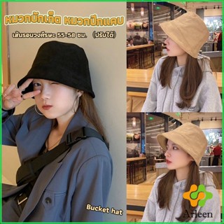 Arleen หมวกบักเก็ต ปีกแคบ หมวกมินิมอล Fashion Bucket Hats