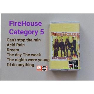 □มือ2 firehouse เทปเพลง□ อัลบั้ม category 5 ( ลิขสิทธิ์แท้ - แนว rock) .