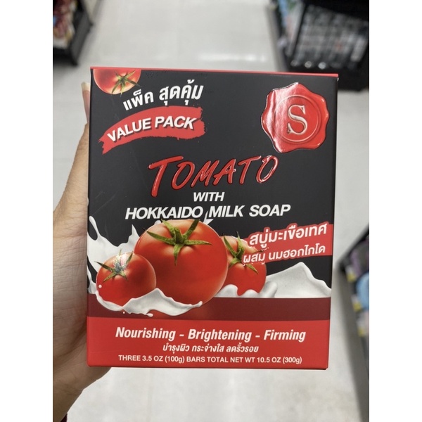 S Tomato With Hokkaido Milk Soap ( Three 3.5 Oz 100 G. ) เอส สบู่มะเขือเทศ ผสม นมฮอกไกโด ( บำรุงผิว กระจ่างใส ลดริ้วรอย ) ( Nourishing - Brightening - Firming )