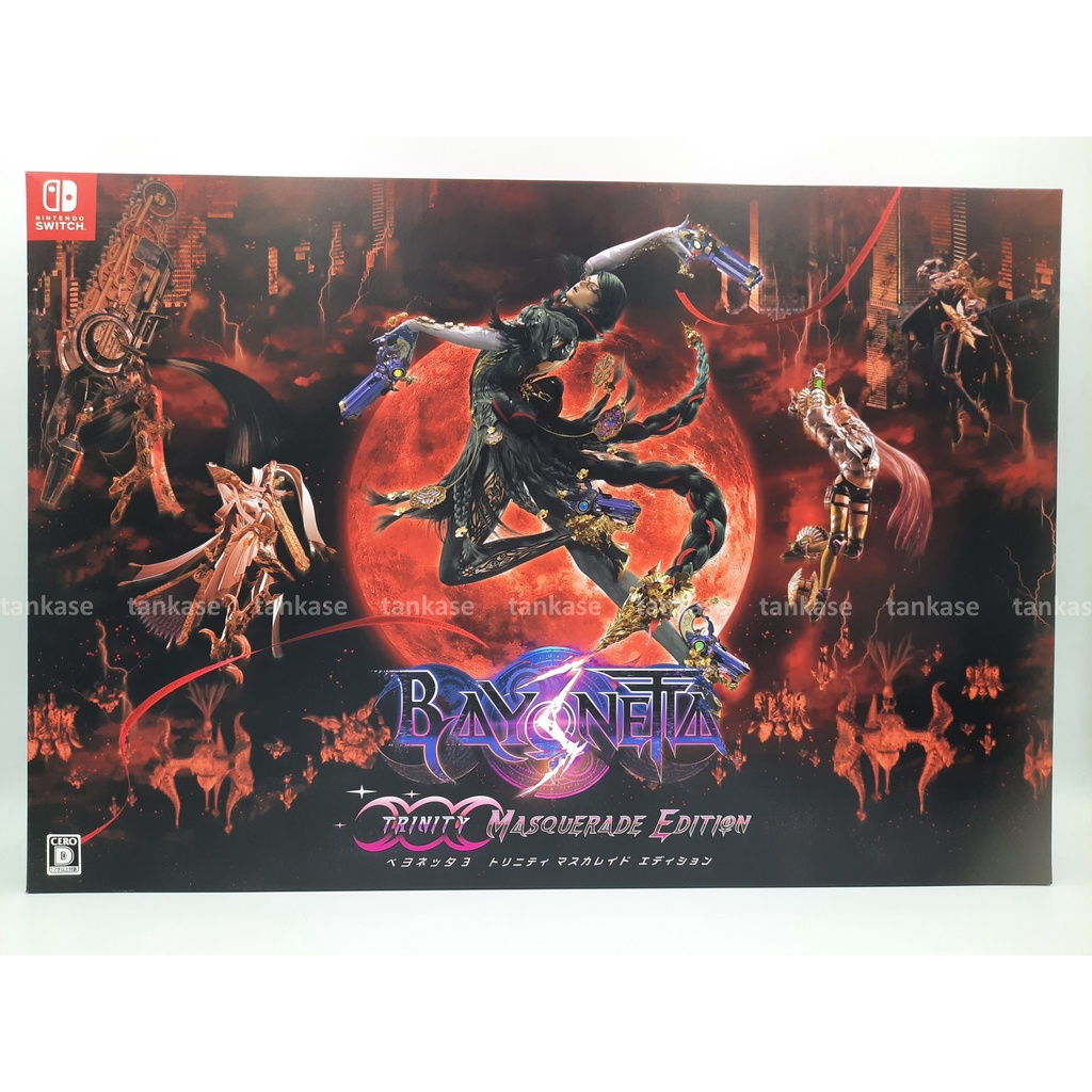 NSW - Bayonetta 3 [Trinity Masquerade Edition] (JP)