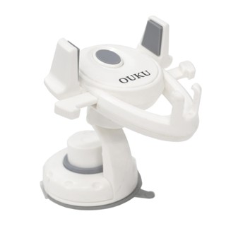 OUKU CS02 Portable Car Holder Phone ที่วางมือถือในรถยนต์