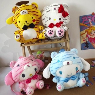 กระเป๋าเป้สะพายหลัง ผ้ากํามะหยี่ขนนิ่ม ลาย Sanrio Kuromi Hello Kitty Tiger สําหรับเด็กผู้หญิง