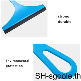 แปรงปัดน้ําฝน ทําความสะอาดกระจก หน้าต่างรถยนต์ แบบพกพา สําหรับห้องน้ํา ห้องครัว [sgoole]
